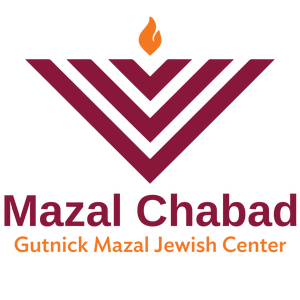 The Gutnick Mazal Jewish Center