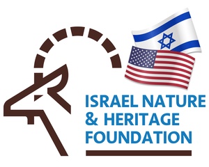 Israel Nature and Heritage Foundation of America