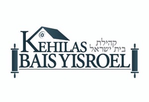 Kehilas Bais Yisroel