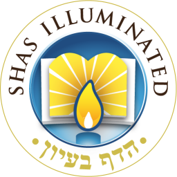 Shas Illuminated