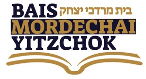 BAIS MORDECHAI YITZCHOK