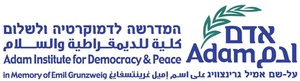 The Adam Institute for Democracy and Peace