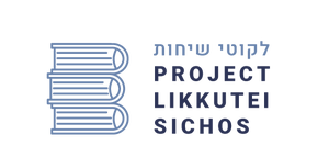Project Likkutei Sichos