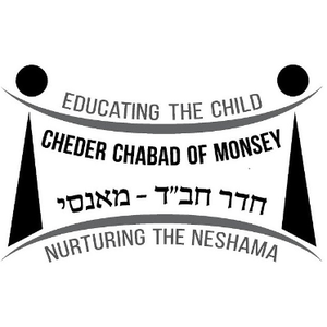Cheder Chabad of Monsey