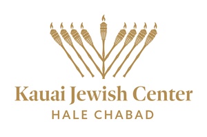 Kauai Jewish Center
