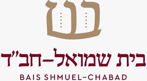 Bais Shmuel Chabad