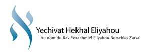 Yechivat Hekhal Eliyahou