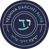 YESHIVA DARCHEI ALIYA