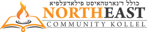 Northeast Community Kollel