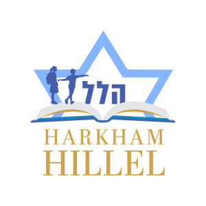 Harkham Hillel Hebrew Academy