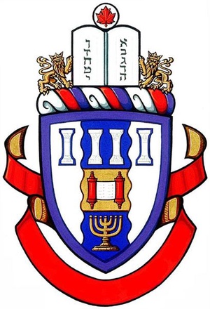 Spanish & Portuguese Synagogue Montreal