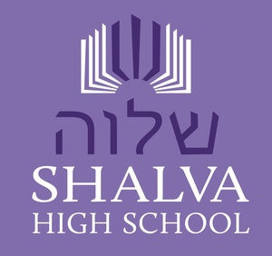 Shalva High School