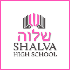Shalva High School