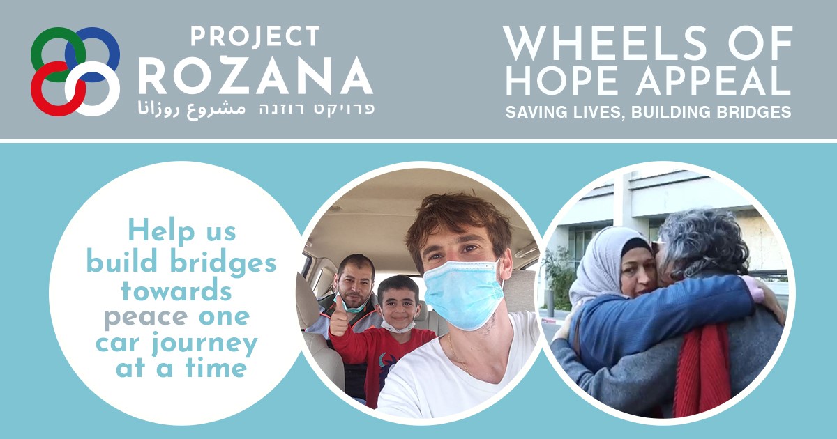 Wheels of Hope