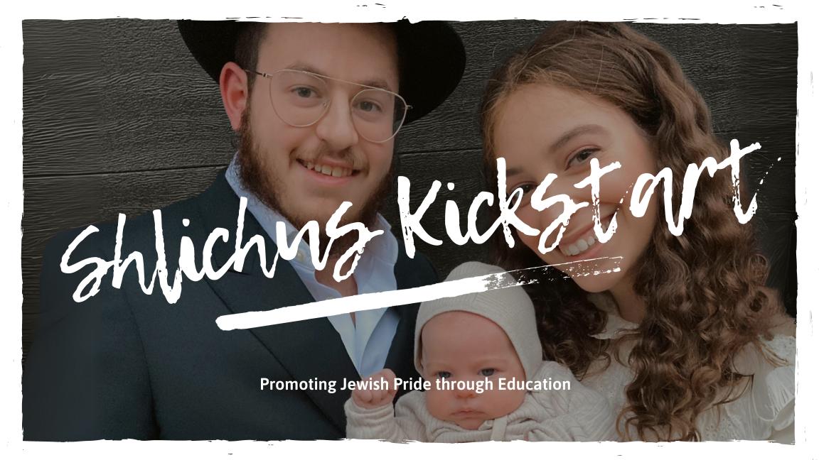 Donations For Personal Causes