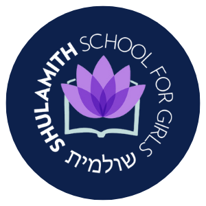 Shulamith School for Girls 