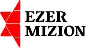 Ezer Mizion