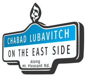 Chabad on the East Side