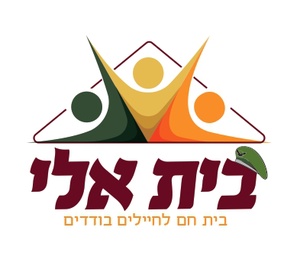 אשנב לחב"ד שע"י צעירי אגודת חב"ד