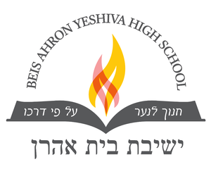 Yeshivas Beis Ahron