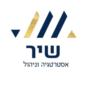 השומר יו"ש