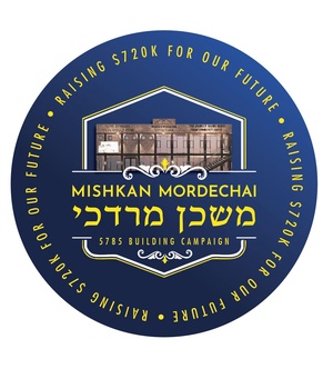 Mishkan Mordechai