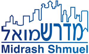 Midrash Shmuel