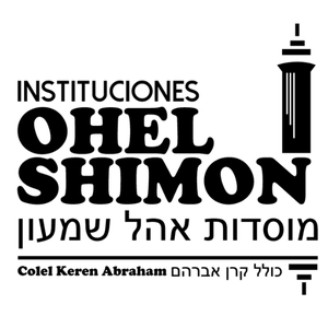 OHEL SHIMON - RAV DAVID ALTER - אוהל שמעון - הרב דוד אלתר
