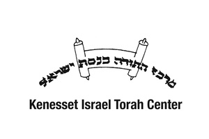 Kenesset Israel Torah Center