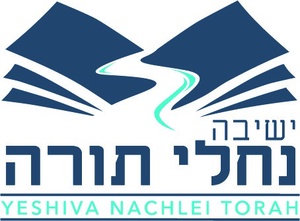 Yeshiva Nachlei Torah
