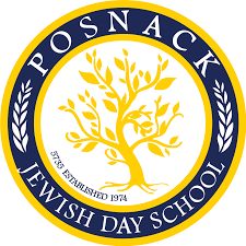 Posnack Jewish Day School & Hochberg Lower School