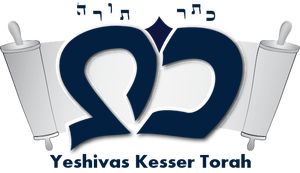 Yeshiva Kesser Torah