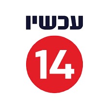 ערוץ 14