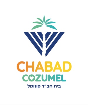 בית חב״ד קוזומל