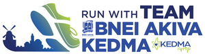 Bnei Akiva - Kedma