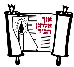 Yeshiva Ohr Elchonon Chabad 
