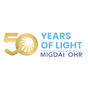 American Friends of Migdal Ohr