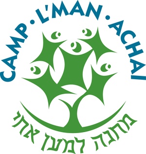 Camp L'man Achai