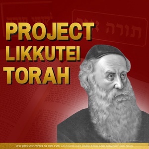 Chabad of Sacramento DBA Project Likkutei Torah