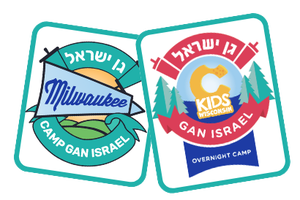 Camp Gan Israel Milwaukee and Ckids Gan Israel Wisconsin 