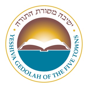 Yeshiva Gedolah of the Five Towns