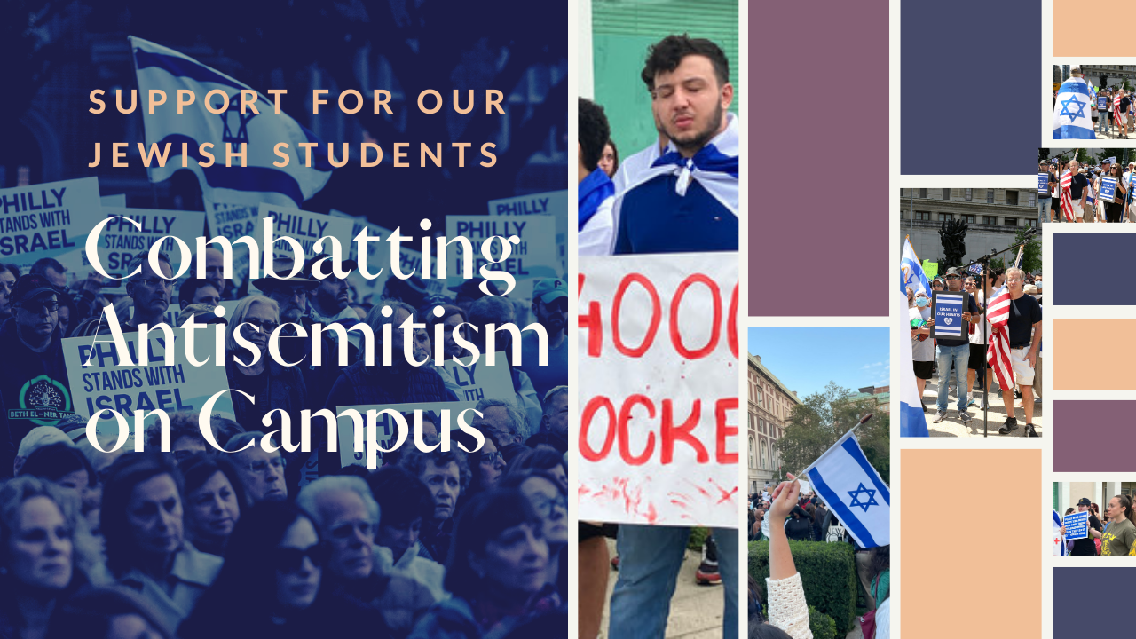 Support Jewish Life on Campus