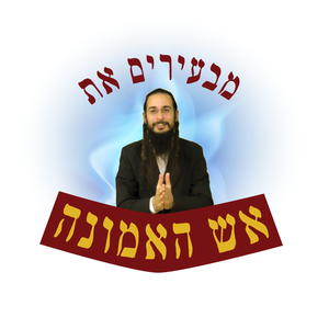 תפארת בניהו