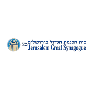 Jerusalem Great Synagogue Emergency Israel Campaign