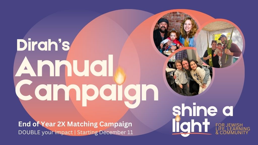 Dirah Annual Campaign