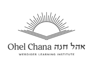 Ohel Chana