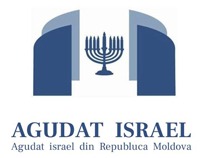 קהילת אגודת ישראל מולדובה