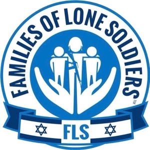 Families of Lone Soldiers 