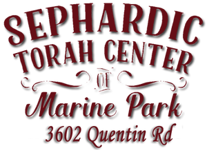 Sephardic Torah Center of Marine Park
