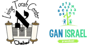 Living Torah Center Chabad and Gan Israel Preschool